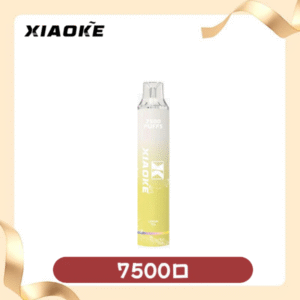 XIAOKE 梟客7500口拋棄式電子煙|持久續航大口享受
