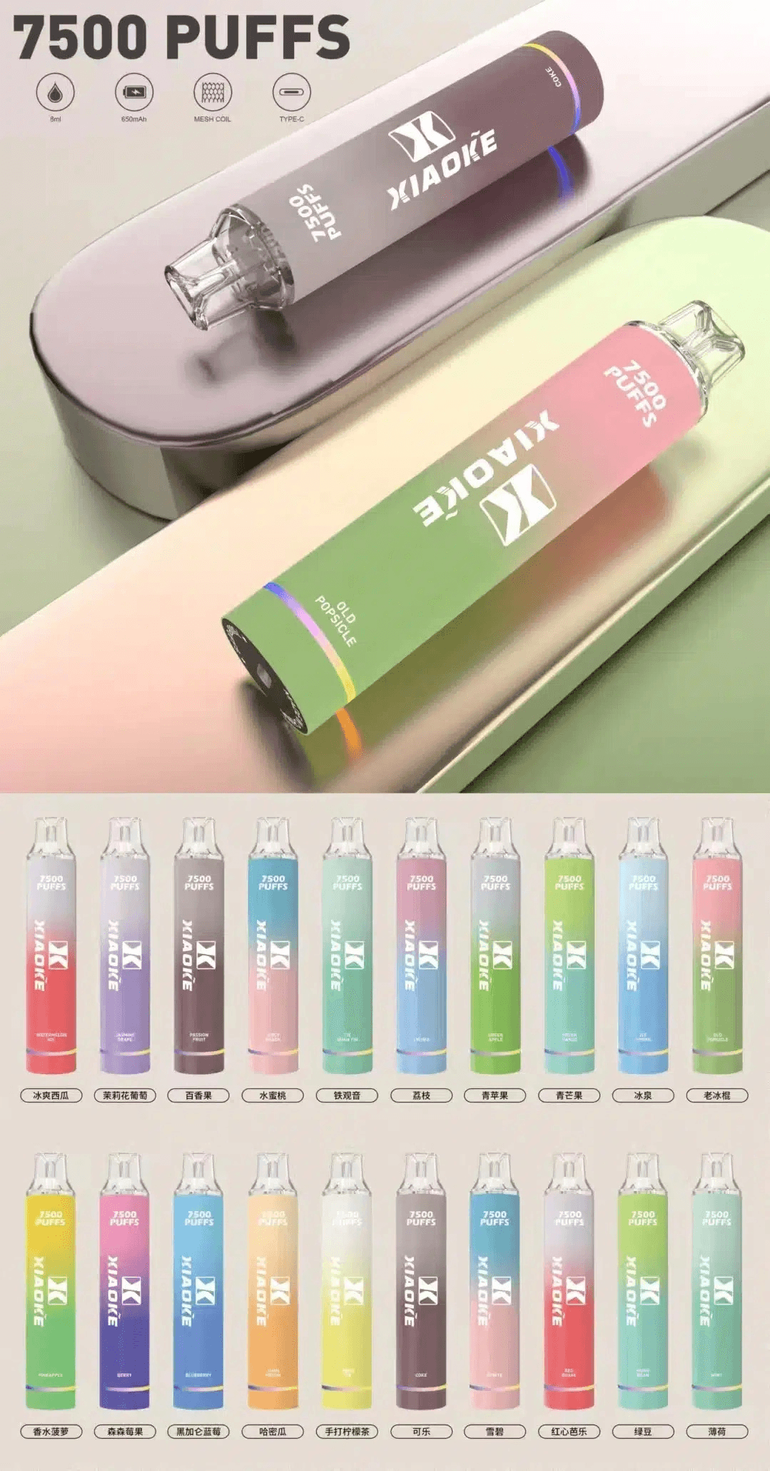 XIAOKE 梟客一代煙彈丨通用 RELX 悅刻一代主機丨電子煙彈:圖片 7